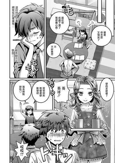 第11页图