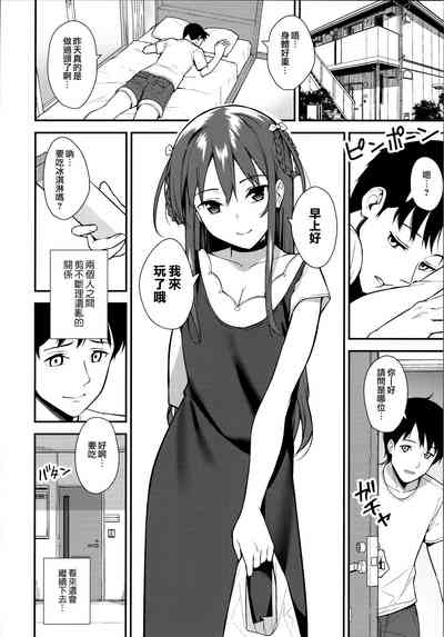 第23頁圖