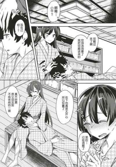 第23頁圖