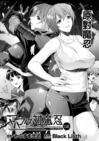 第3頁圖