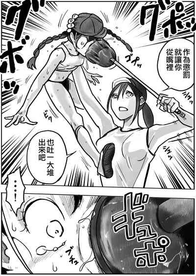 第15頁圖