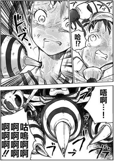 第27頁圖