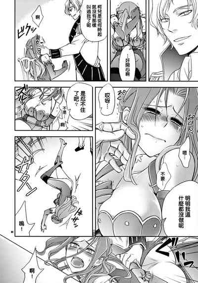 第31页图