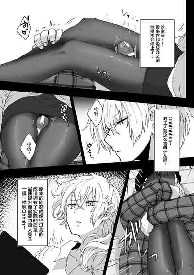 第15頁圖