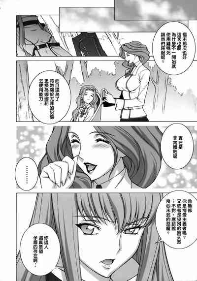 第31頁圖