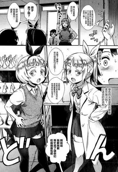 第3頁圖