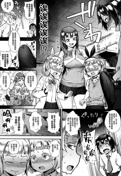 第7頁圖