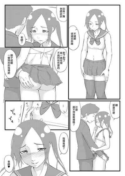 第11頁圖