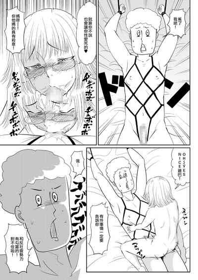 第35頁圖