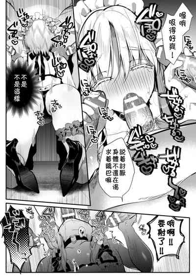 第19頁圖