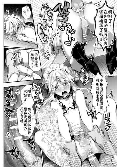 第27頁圖