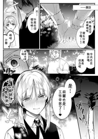 第31頁圖