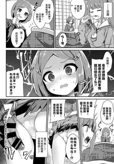 第11页图