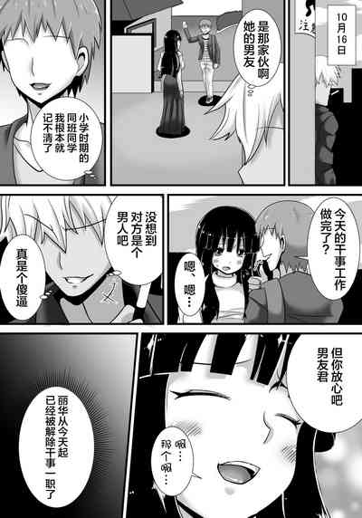 第27页图