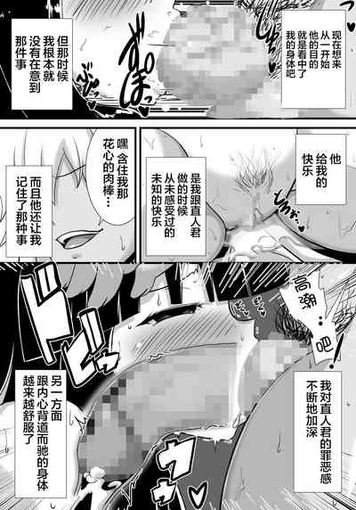 第35页图
