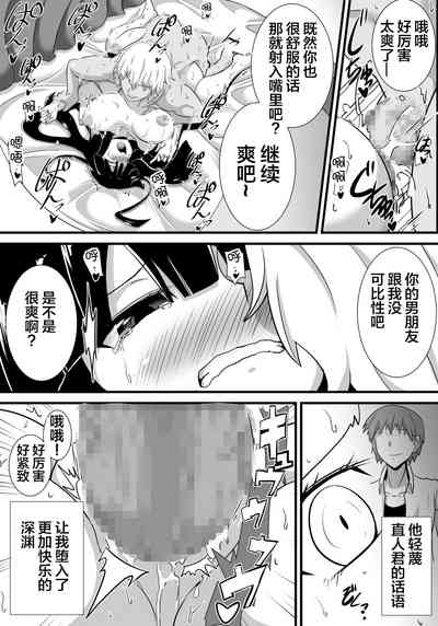 第39页图