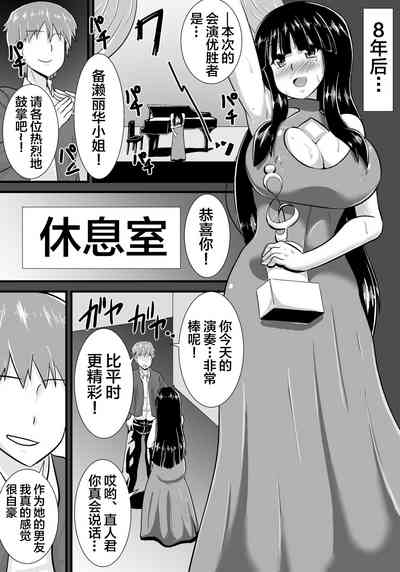 第3页图