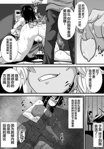 第59页图