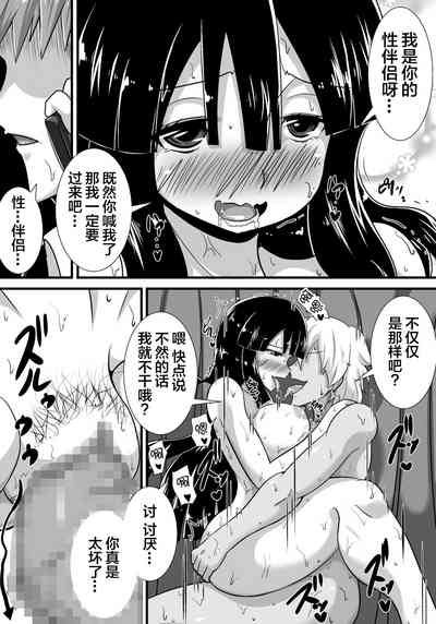 第63页图
