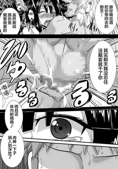 第71页图