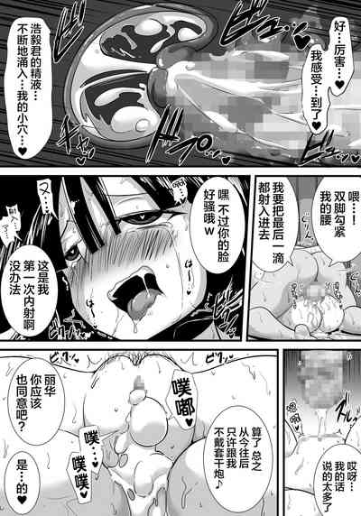 第79页图