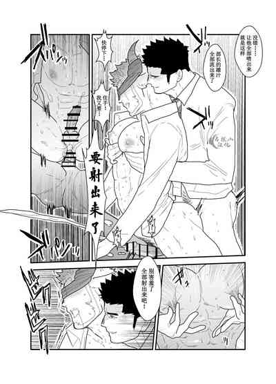 第31頁圖