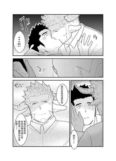 第39頁圖