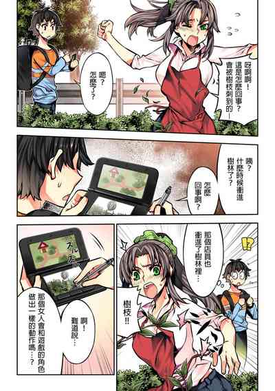 第107頁圖