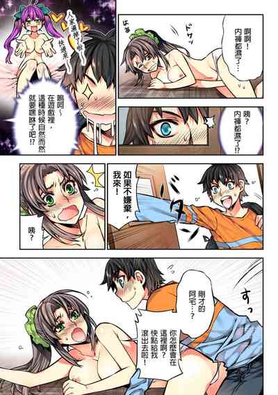 第119頁圖