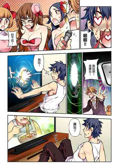 第15頁圖