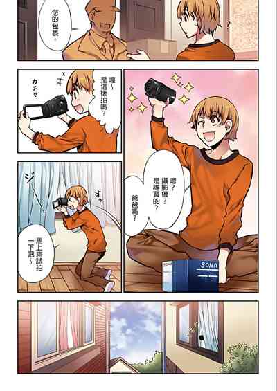 第27頁圖