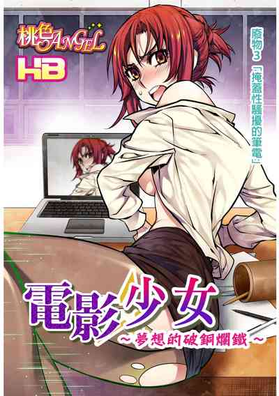 第51頁圖