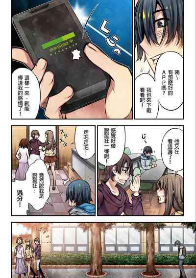第79頁圖