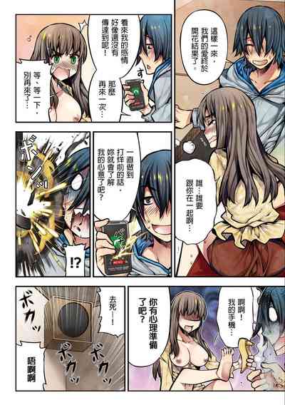 第99頁圖