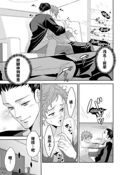 第11页图
