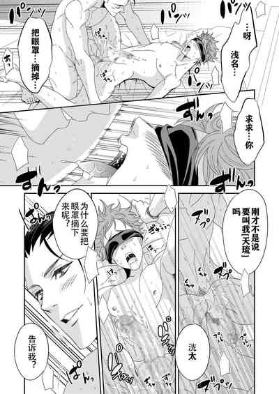 第19页图