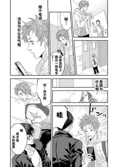 第27页图