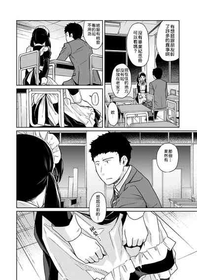 第63页图