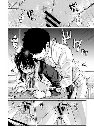 第79页图