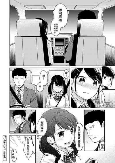 第83页图