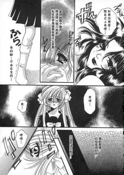 第11頁圖