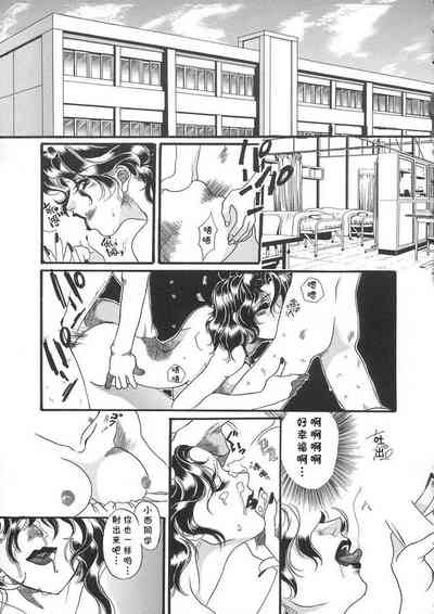 第3頁圖