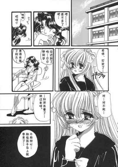 第7頁圖