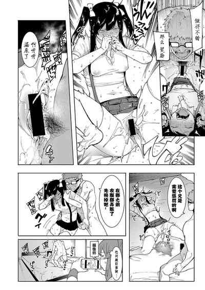 第11頁圖