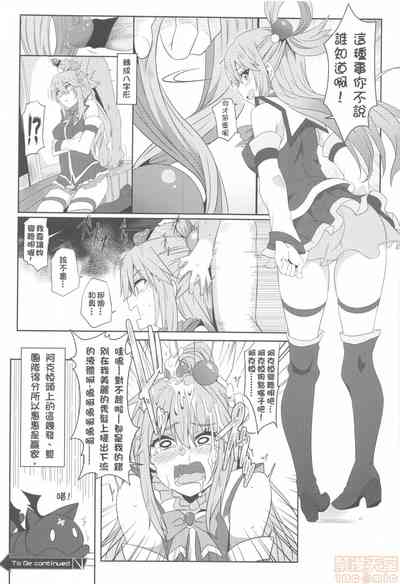 第19頁圖