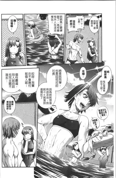 第103頁圖