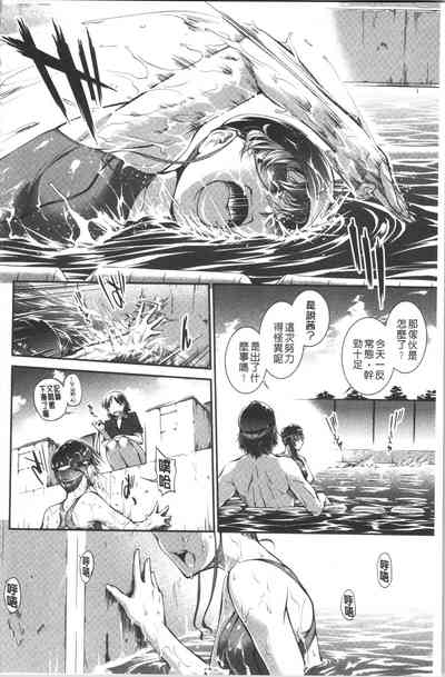 第127頁圖