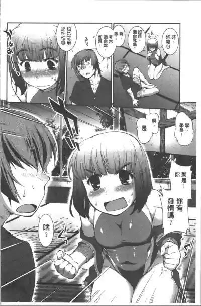 第155頁圖