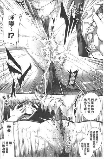 第163頁圖