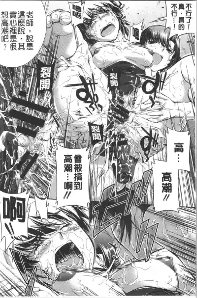 第75頁圖